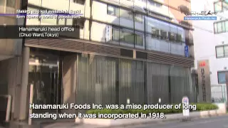 Part1:Hanamaruki Foods Inc.【Turning Liquid Shio Koji into a Global Fermented Seasoning】