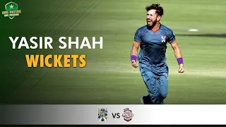 Yasir Shah Wickets | Balochistan vs Southern Punjab | Match 7 | National T20 2021 | PCB | MH1T