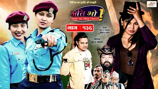 Ati Bho | अति भो | Ep - 136 | Feb 05, 2023 | Suraj, Subu, Naria | Nepali Comedy | Media Hub