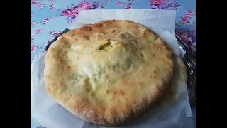 Осетинские пироги с сыром и зеленью...