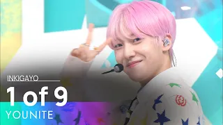 YOUNITE(유나이트) - 1 of 9 @인기가요 inkigayo 20220424