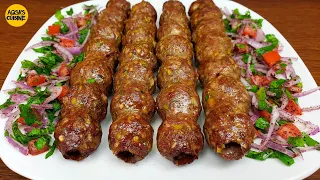 Turkish Pistachio Kebab Recipe, Turkish Kebab by Aqsa's Cuisine, Shish Kebab, fıstıklı şiş kebap