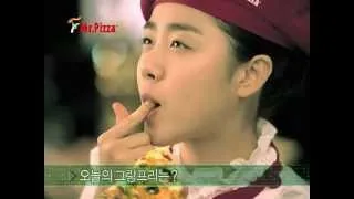 Moon Geun Young - Mr. Pizza Grand Prix CF