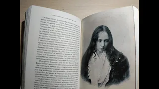 Интеллигентная женщина конца 19 в. "Дневник русской женщины" Лиза Дьяконова и П.В. Басинский