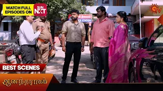 Anandha Ragam - Best Scenes | 02 Feb 2024 | Tamil Serial | Sun TV