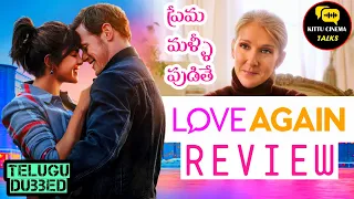 Love Again Review Telugu@Kittucinematalks