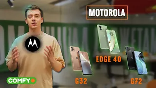 Огляд смартфонів Motorola g32, g72, edge 40