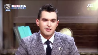 [Abnormal Summit] 세계의 청춘들을 위한 제임스(James)의 조언 3 steps! 비정상회담 33회