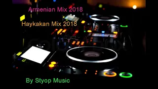 Armenian Mix 2022 || Haykakan Mix 2022 Part 17