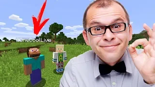 ВЫЖИВАНИЕ С ПАПОЙ В МАЙНКРАФТЕ Выживание Первый день Minecraft