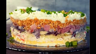 НОВЫЙ вкусный салат с КРАБОВЫМИ ПАЛОЧКАМИ и ВЕТЧИНОЙ. Салат на праздничный стол