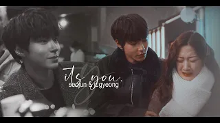 Seojun & Jugyeong - It's You | True Beauty [+1x16] FMV