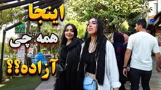 IRAN 2023 | STREET STYLE of IRANIAN Girls and Boys | Iran Travel ایران