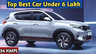 top 5 cars under 6 lakhs in india 2024 |  34 Mileage bes car under 6 lakh in india