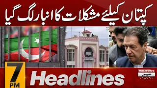 Kaptaan Kay Liye Mushkilat  | News Headlines 7 PM | 30 Sep 2023 | Express News