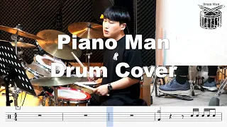 Piano Man(마마무) - Drum cover 드럼악보