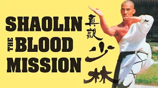 Wu Tang Collection - Shaolin the Blood Mission (Subtitulado en español)