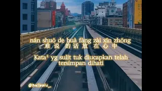 Shang Le Nian Ji De Nan Ren - Da Zhuang (上了年紀的男人 - 大壯) pria yang beranjak usia