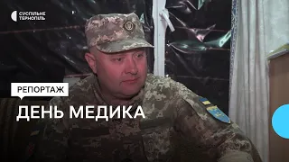 Історія хірурга з Тернопільщини, який пише пісні