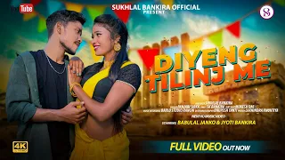 Diyeng Tilinj Me | New Ho Munda Video 2023 | Full Video | Starring - Babulal Jonko & Jyoti Bankira