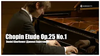 Chopin Etude Op.25 No.1 in A-flat major (Aeolian Harp) Daniel kharitonov(Даниил Харитонов)