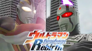 [PS2] Ultraman Fighting Evolution Rebirth - Ultraman Gaia vs Chaosroid.S (1080p 60FPS)