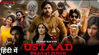 Ustaad Bhagat Singh || New 2023 Released Full Hindi Dubbed Action Movie || Pawan Kalyan,Pooja Hegde