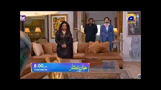 Jaan Nisar Episode 15 Promo l  Jaan Nisar Episode 15 Taeser | Drama Jaan Nisar Epi 15 l Drama Update