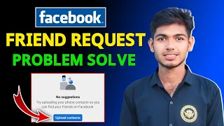 Facebook No Suggestions Found Problem Solve |Facebook Friend Request Poblem|No New Requests Facebook