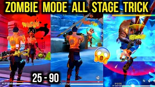 Zombie Mode Tricks - All Stages | Free Fire Zombie Mode | Zombie Hunt Best Character Combination