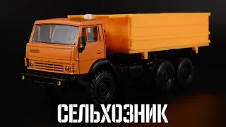 Сельхозник: КамАЗ-55105 / Элекон / Масштабные модели грузовых автомобилей 1:43