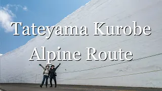 Incredible! Snow Wall Corridor! Tateyama Kurobe Alpine Route in 2022