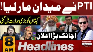 Big Victory Of PTI | News Headlines 8 AM | 19 Feb 2024 | Express News