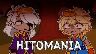 Hitomania Meme || Dreamtale Nightmare