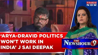 J Sai Deepak Shuts Opposition For Ignoring Pran Pratishtha: ''Who Denies Ram, Will Disappear Too'