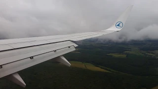 LUXAIR WING VIEW LANDING | Boeing 737-700 Approaching Luxembourg Airport