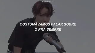 BTS - Outro: Tear (Legendado/Tradução)