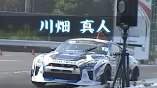 川畑 真人 Masato Kawabata 東京お台場 ドリフト世界一決定戦 GT-R 単走【13】（FIA International Drifting Cup) 立見エリア