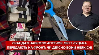 ❗️СКАНДАЛ з луцькими аптечками, які їдуть на фронт: чому їх “захейтили” та ЩО відповіли волонтери