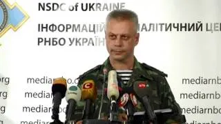 (English) Andriy Lysenko (evening). Ukraine Crisis Media Center, 19th of August 2014