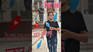 মজার খেলা দেখুন ( Stunt shots video 2024 ) Rk music video channel #stunt #viral #trending #খেলাযোগ