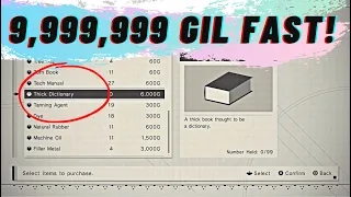 Nier Automata | How to Farm 9,999,999 Gil Fast! (Post Route C)