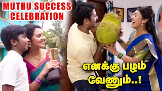 You wanted a Fruit...Here it is - Jackfruit ! | Thiru & Anandhi | Best of Naayagi