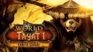 World of Warcraft - Quest - One Bitter Wish