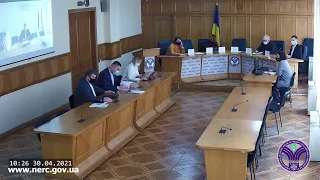 Відкрите засідання НКРЕКП 30-04-2021