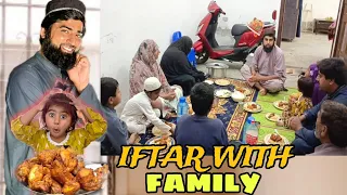 Iftaar With Whole Family| Ramadan Barkat #arshadvlogs