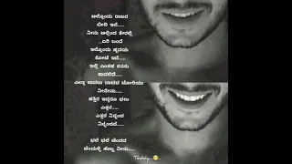 bhale bhale chandada/ #WhatsApp status #amruthavarshini