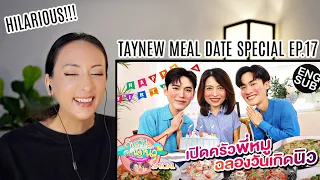 กินกัน กับ เต - นิว Special EP.17 Happy NEW's Day REACTION | Tay New and Tay's mom