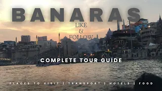 Varansi /Banaras the magical oldest city of India 🇮🇳#varansi ##Banaras #amarbahadur vlog