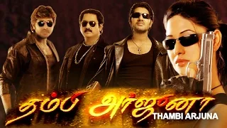 Tamil Movie 2015 | Thambi Arjuna | Ramana & Ashima Bhalla